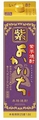 本格焼酎「紫よかいち」<芋>25°