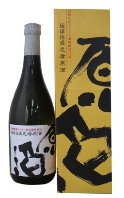 忠孝原酒[泡盛]｜国分焼酎倶楽部