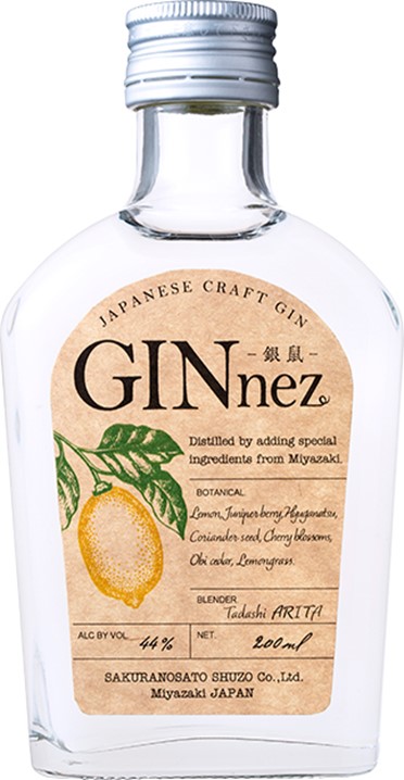 クラフトジン 銀鼠 -GINnez-[その他の原材料]｜国分焼酎倶楽部