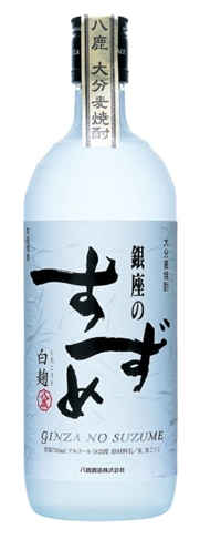 銀座のすずめ白麹720ml[麦焼酎]｜国分焼酎倶楽部