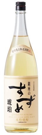 銀座のすずめ琥珀1800ml[麦焼酎]｜国分焼酎倶楽部