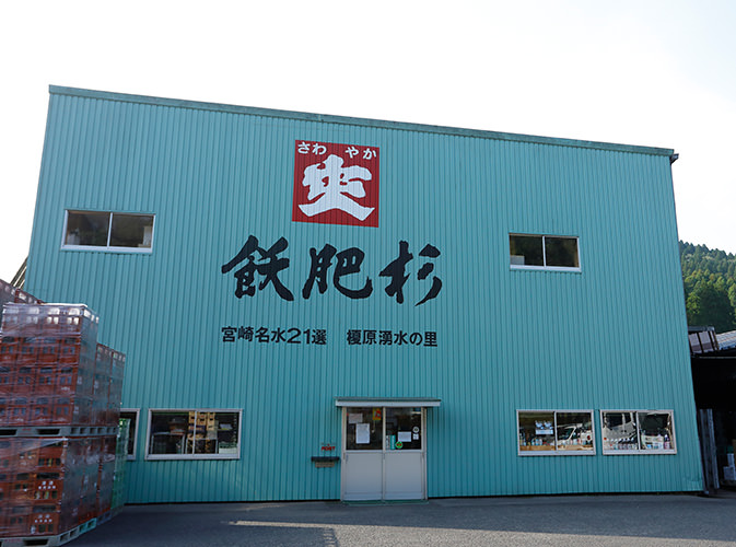 神武 麦全麹仕込 十年貯蔵原酒［麦焼酎］｜国分焼酎倶楽部